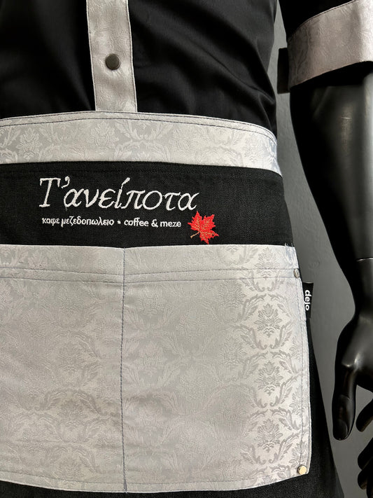 GREY HARMONY SERVICE