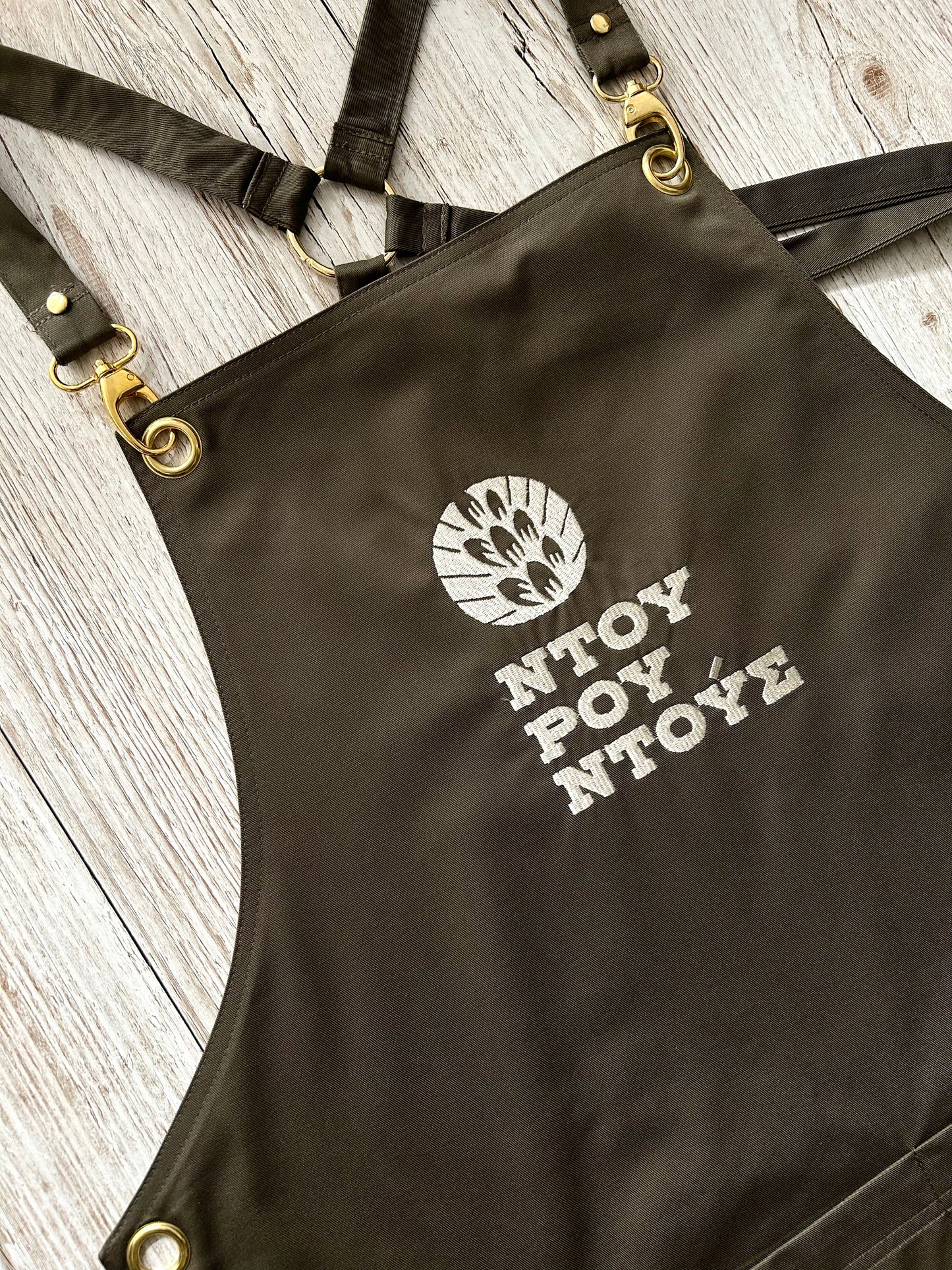  Olive Crete Apron