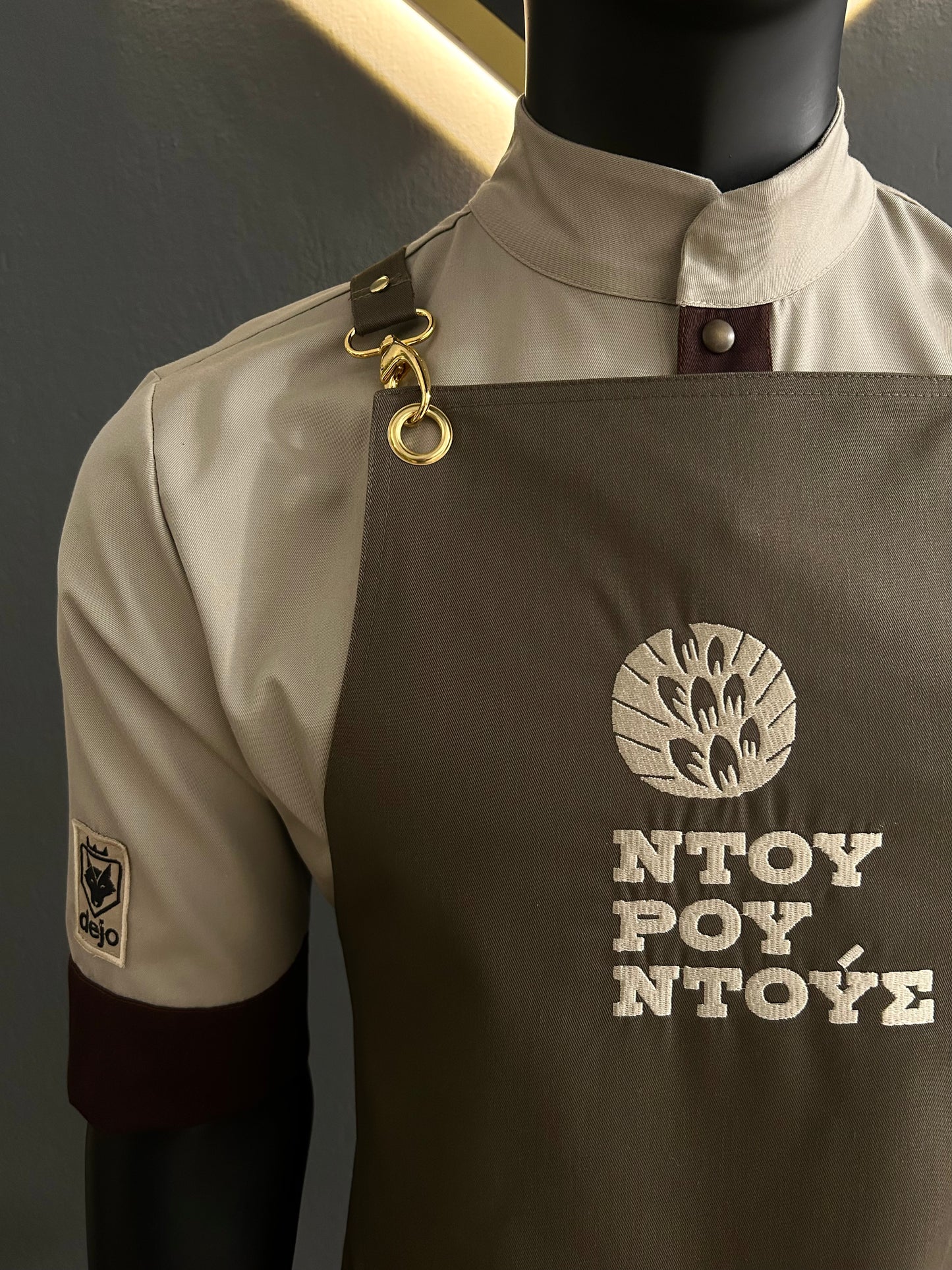  Olive Crete Apron