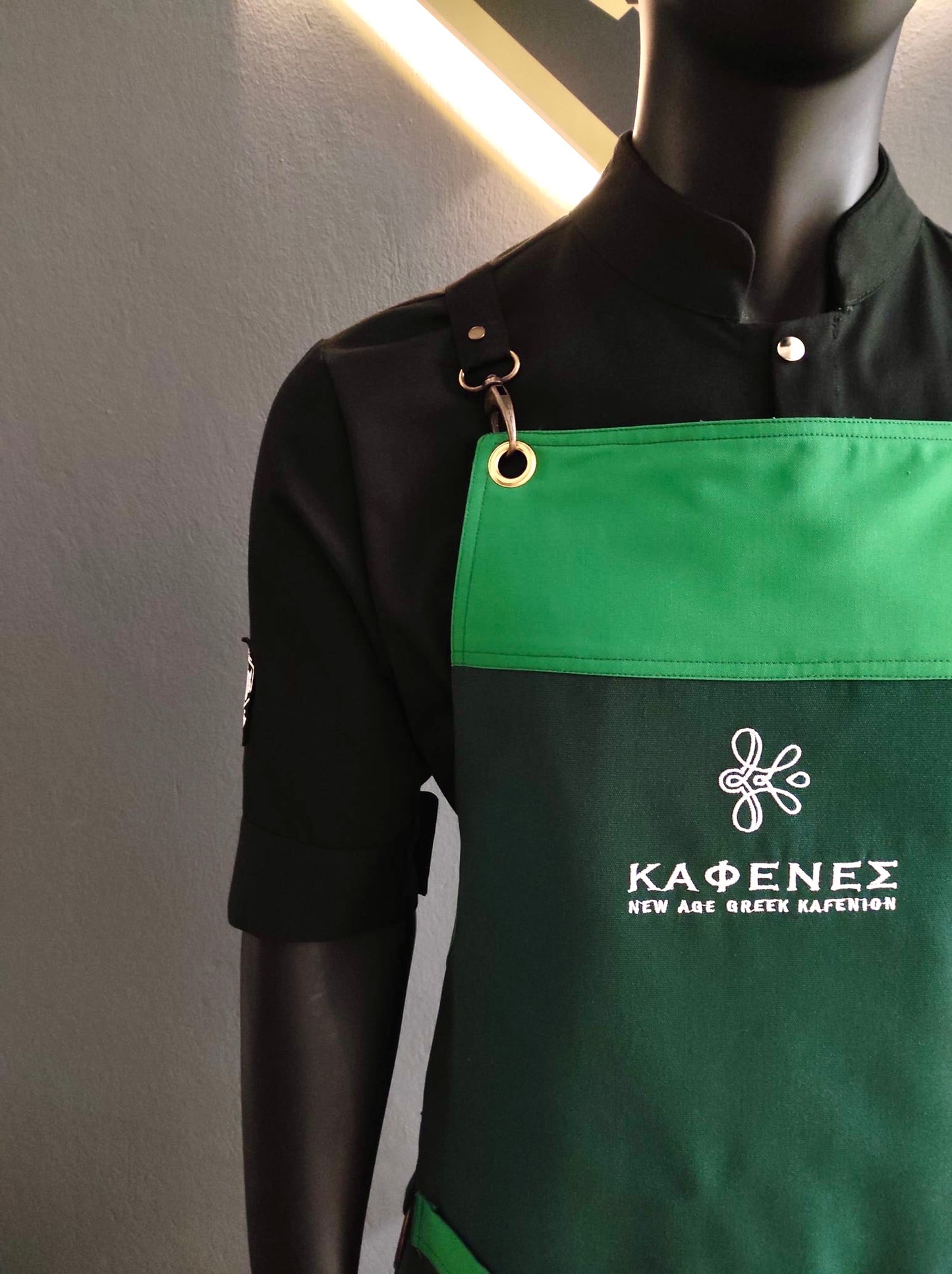 Apron Greens Harmony