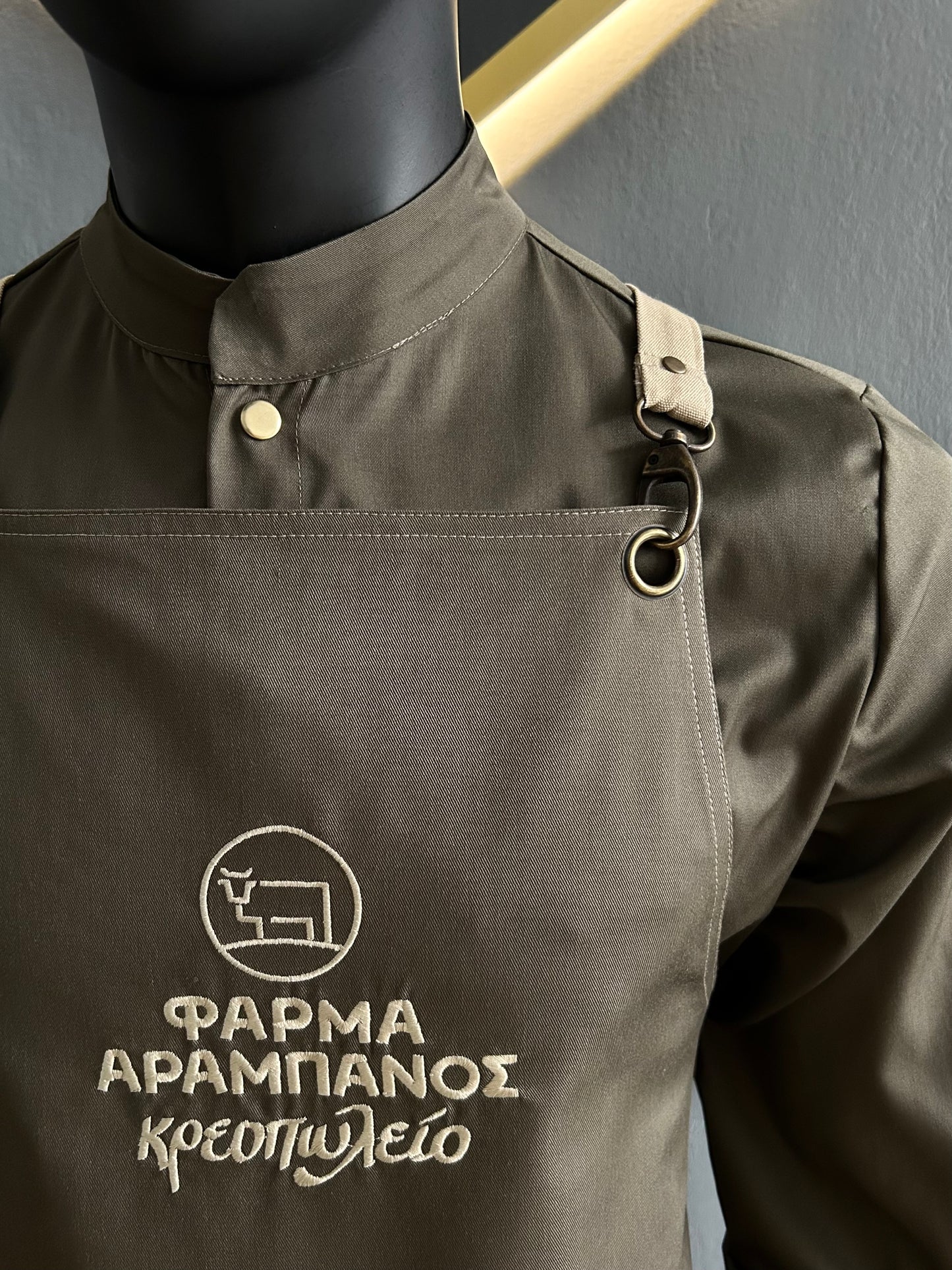 Khaki and beige harmony Apron