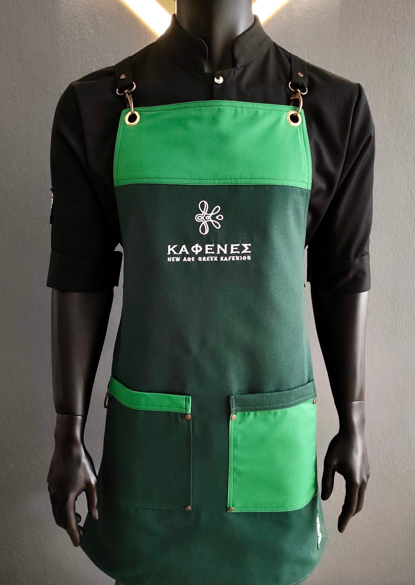 Apron Greens Harmony