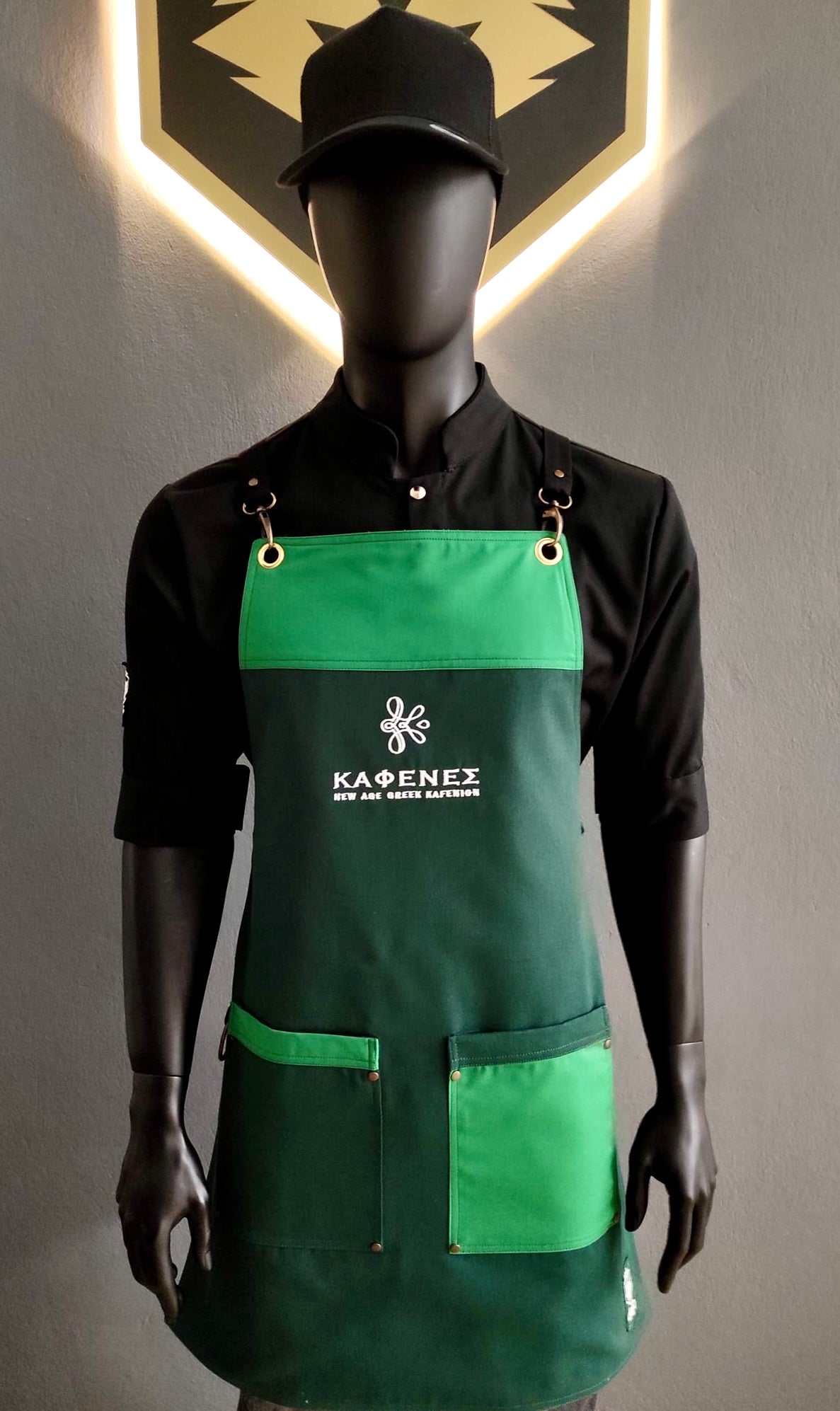 Apron Greens Harmony