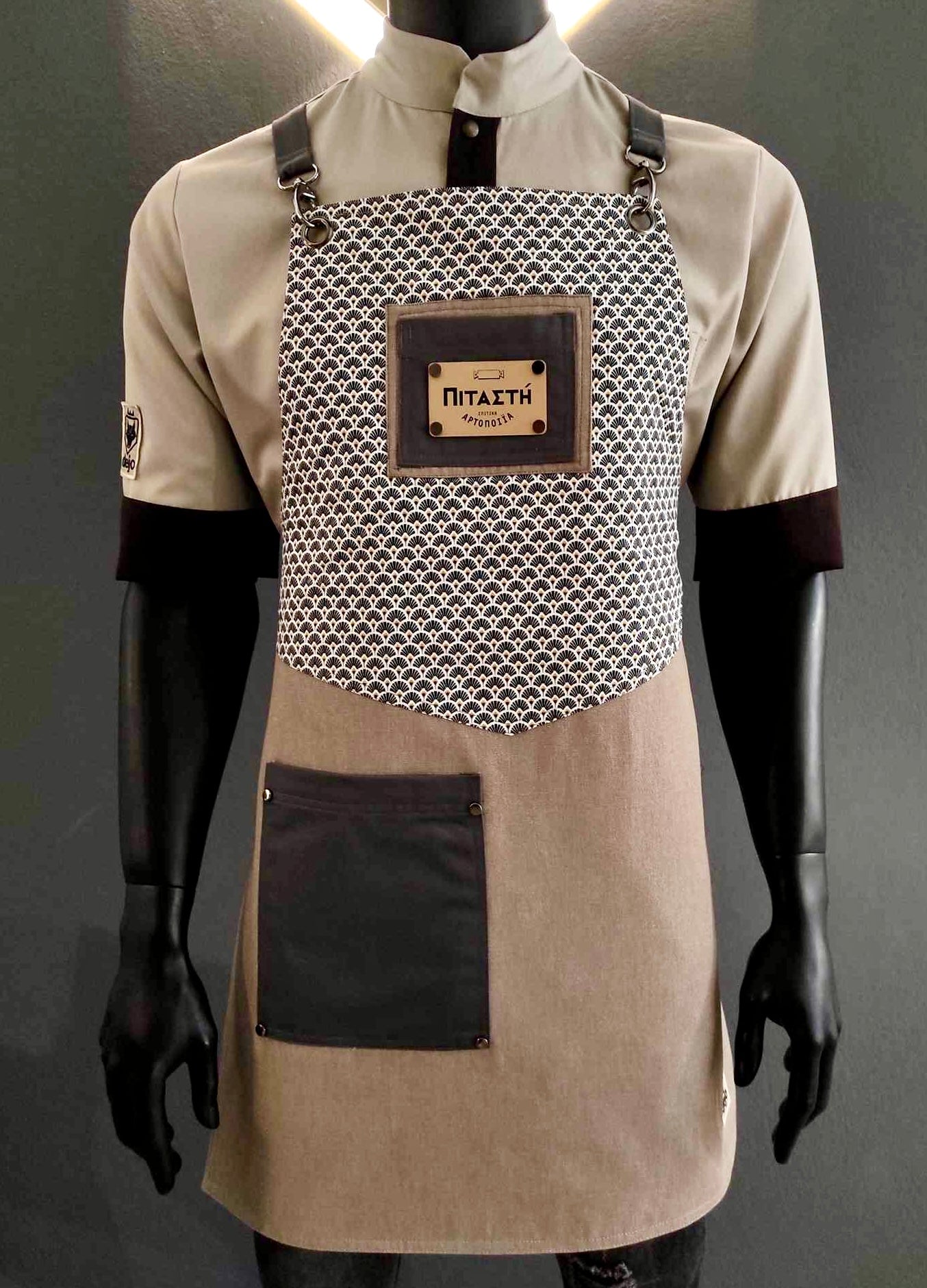 Lusitana Apron