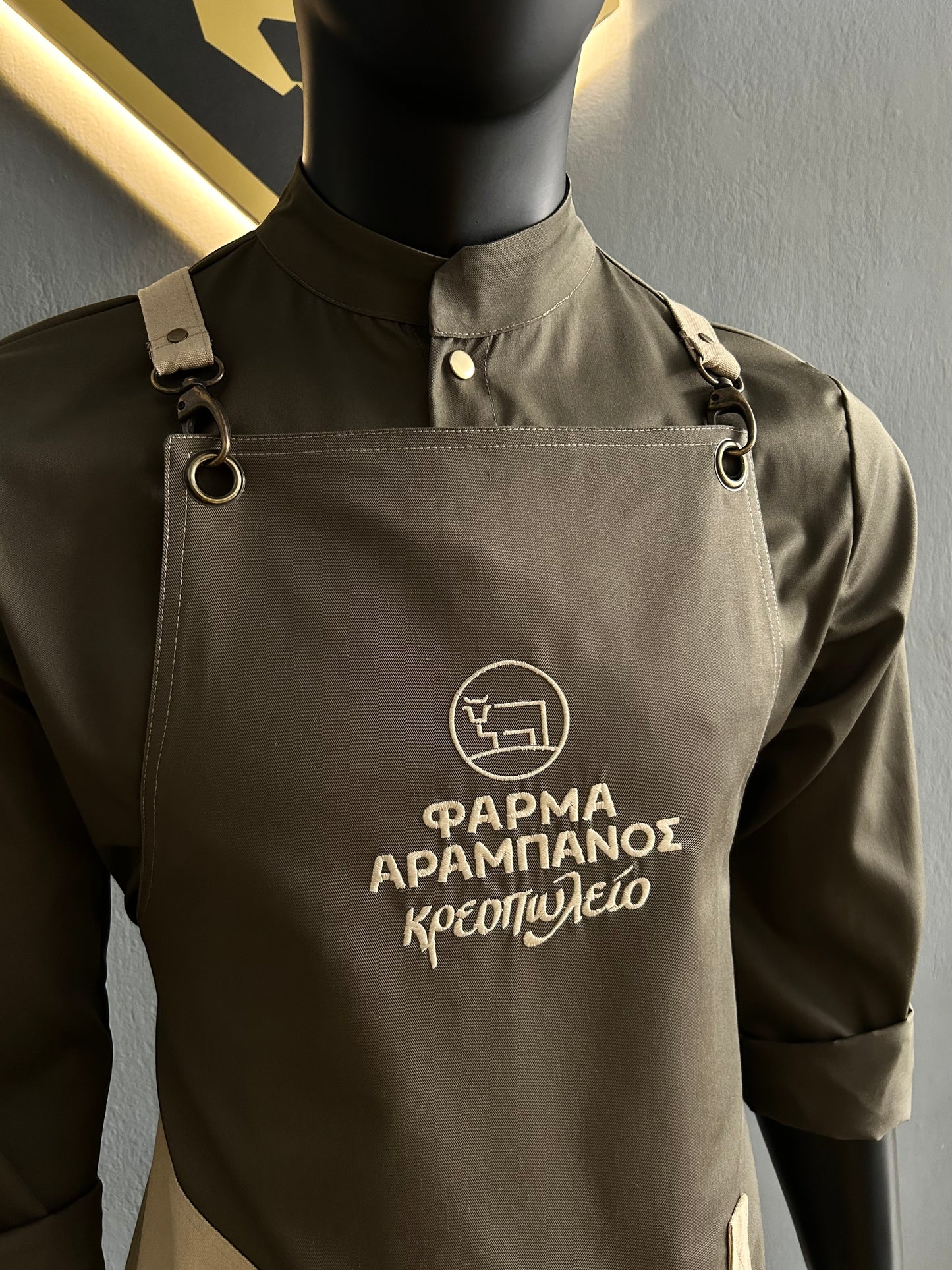 Khaki and beige harmony Apron