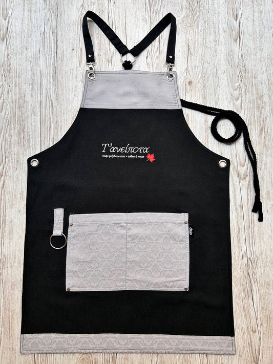 GREY HARMONY APRON