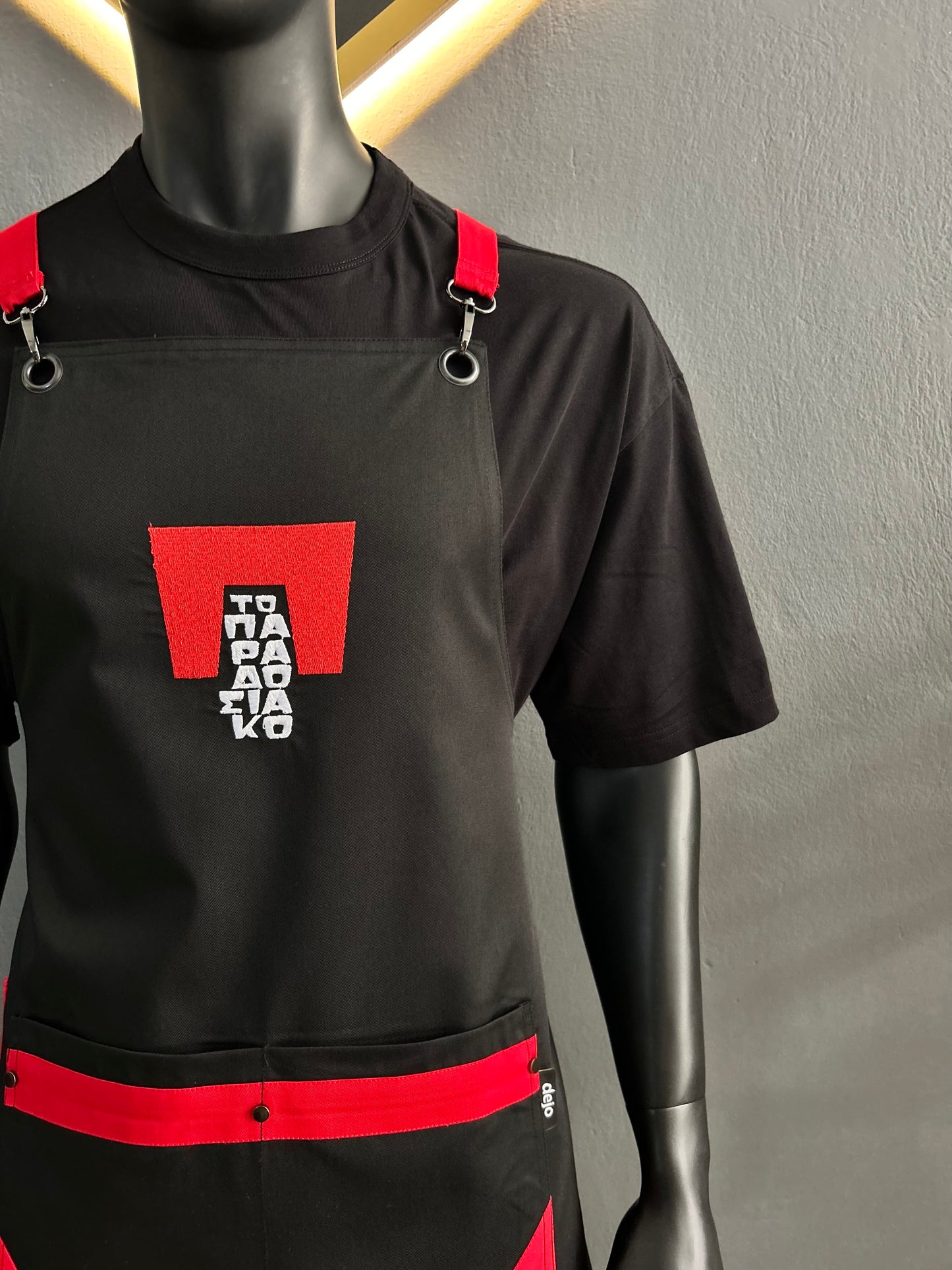 INFERNO APRON