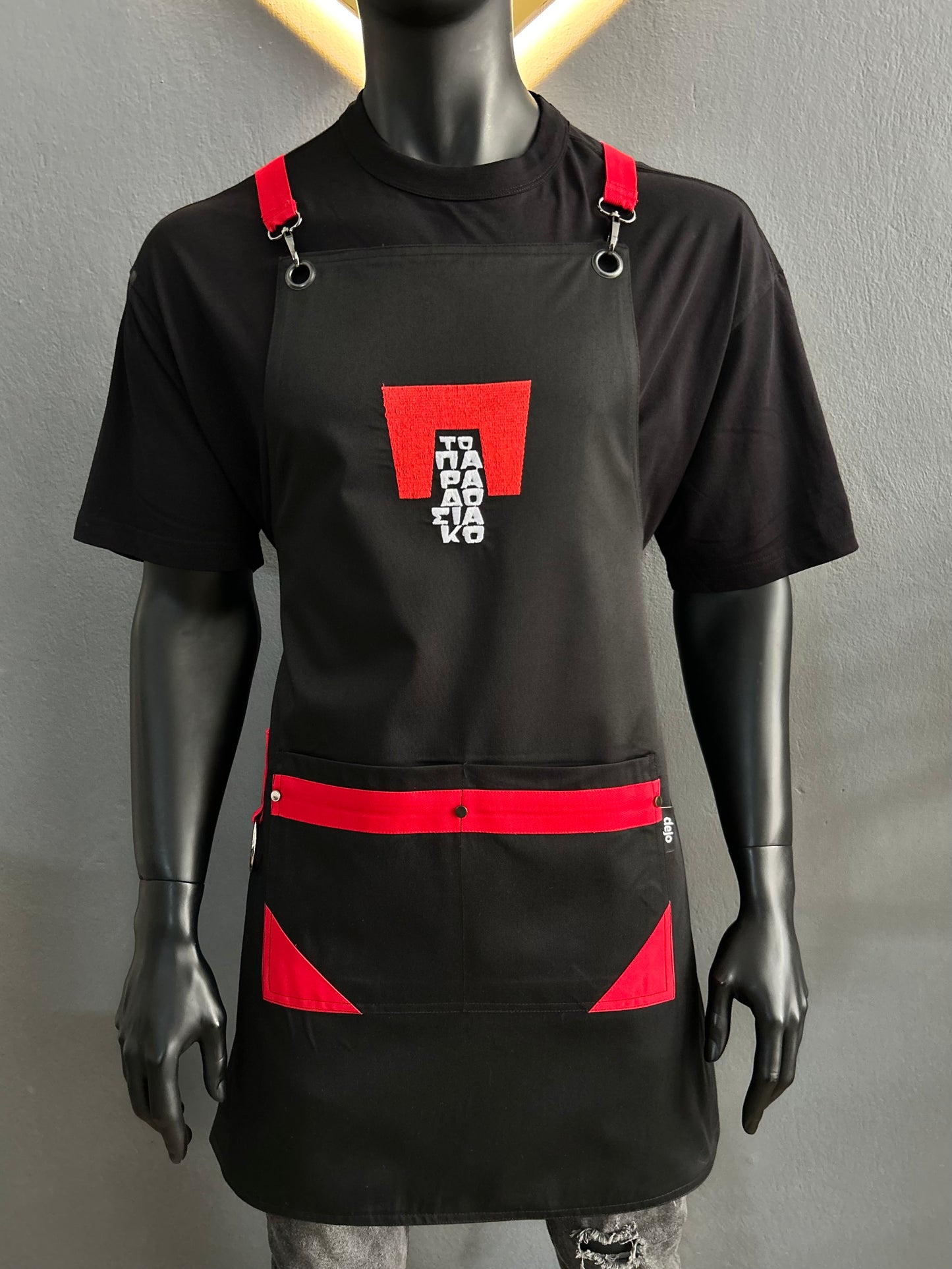 INFERNO APRON