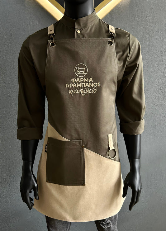 Khaki and beige harmony Apron