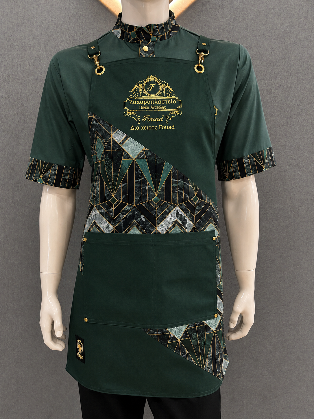 MAISON VERDE APRON