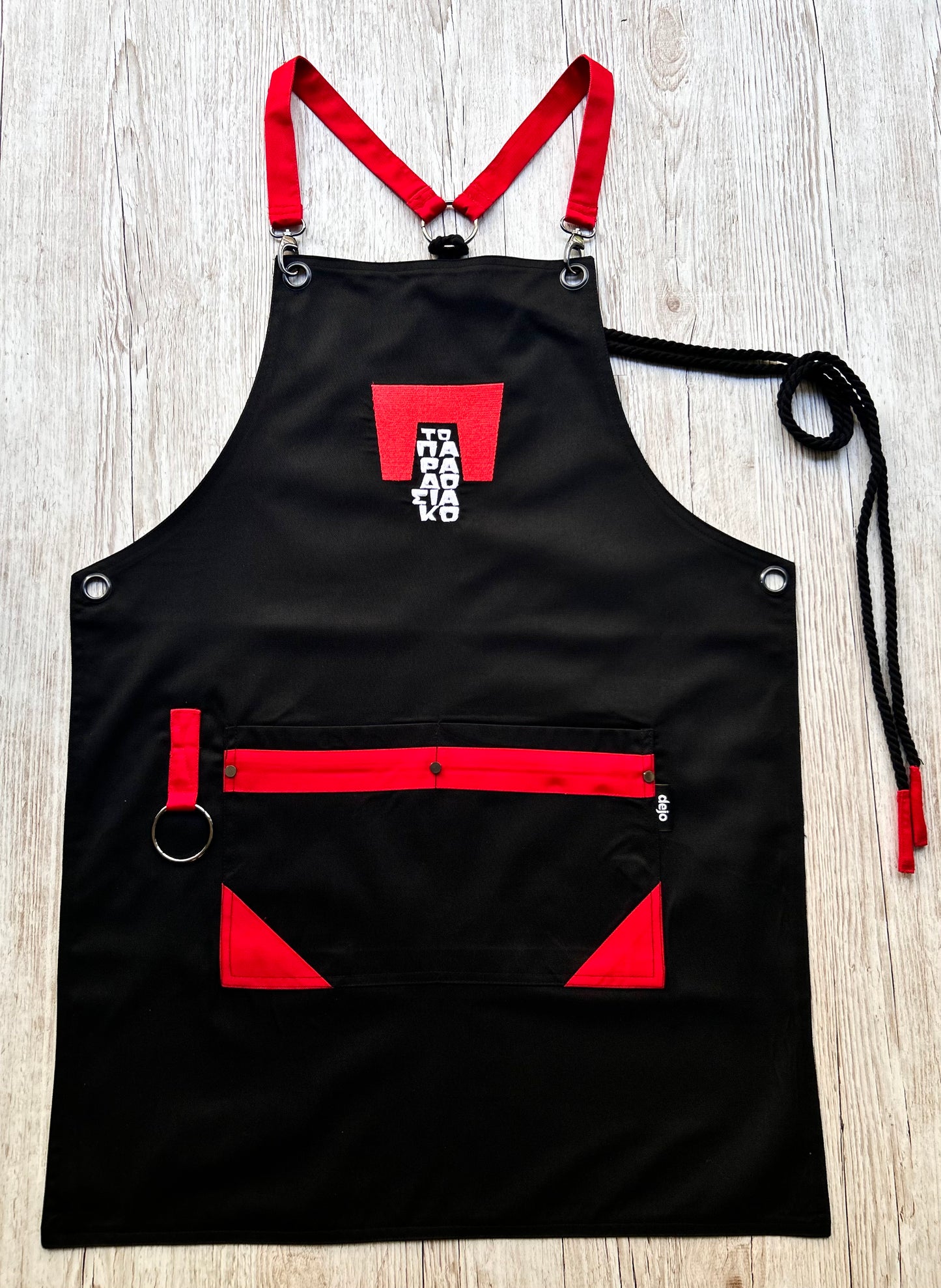 INFERNO APRON