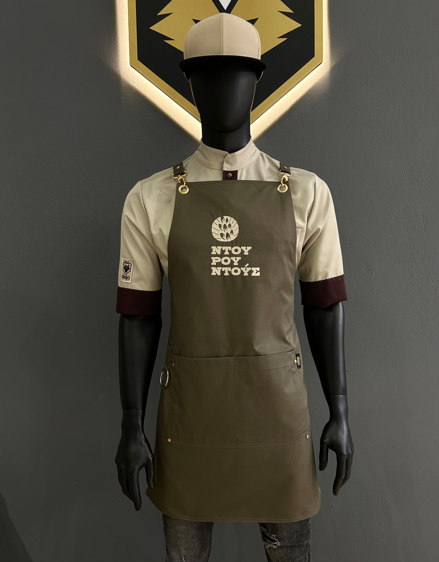 ￼ Olive Crete Apron