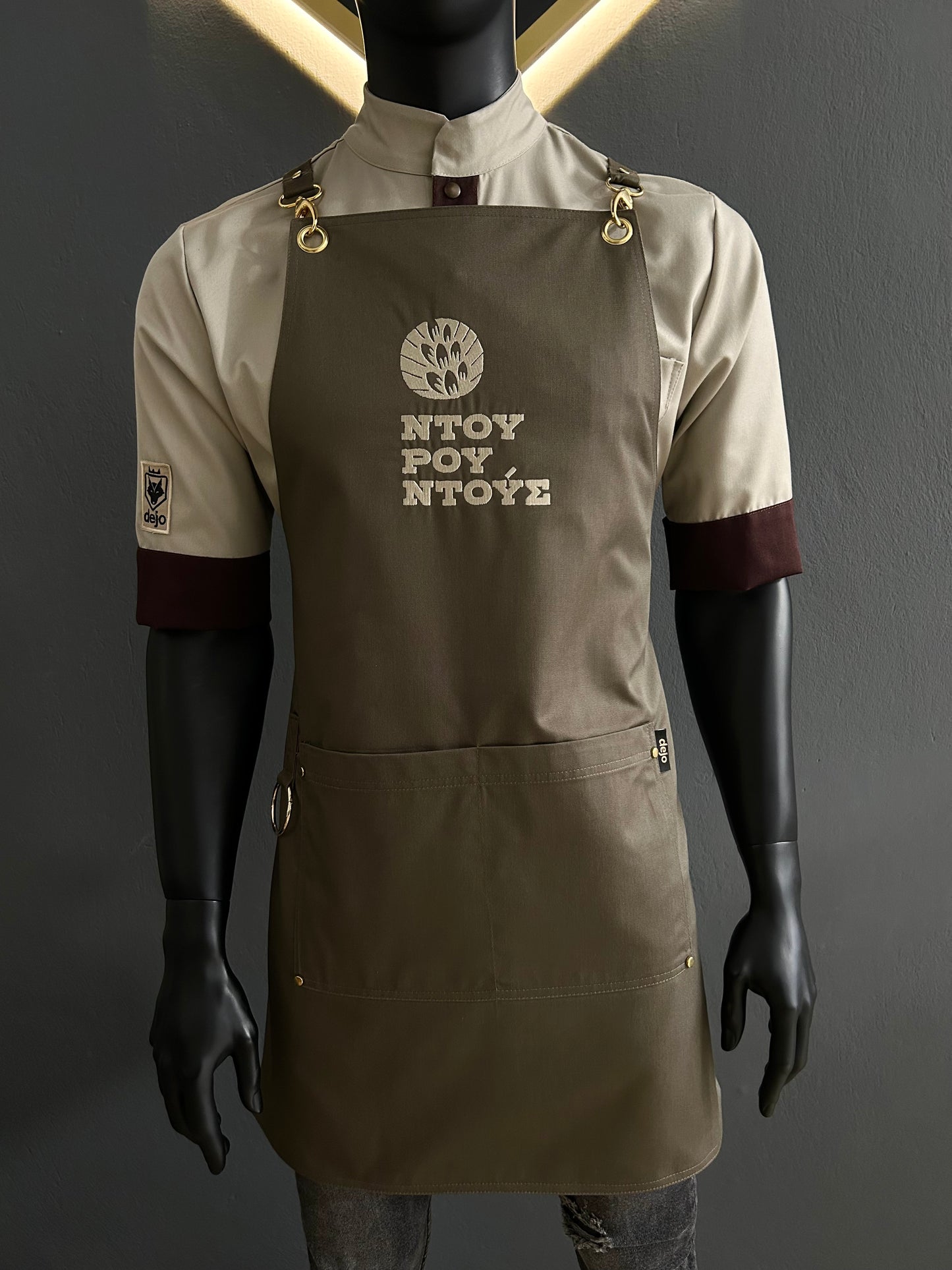 ￼ Olive Crete Apron