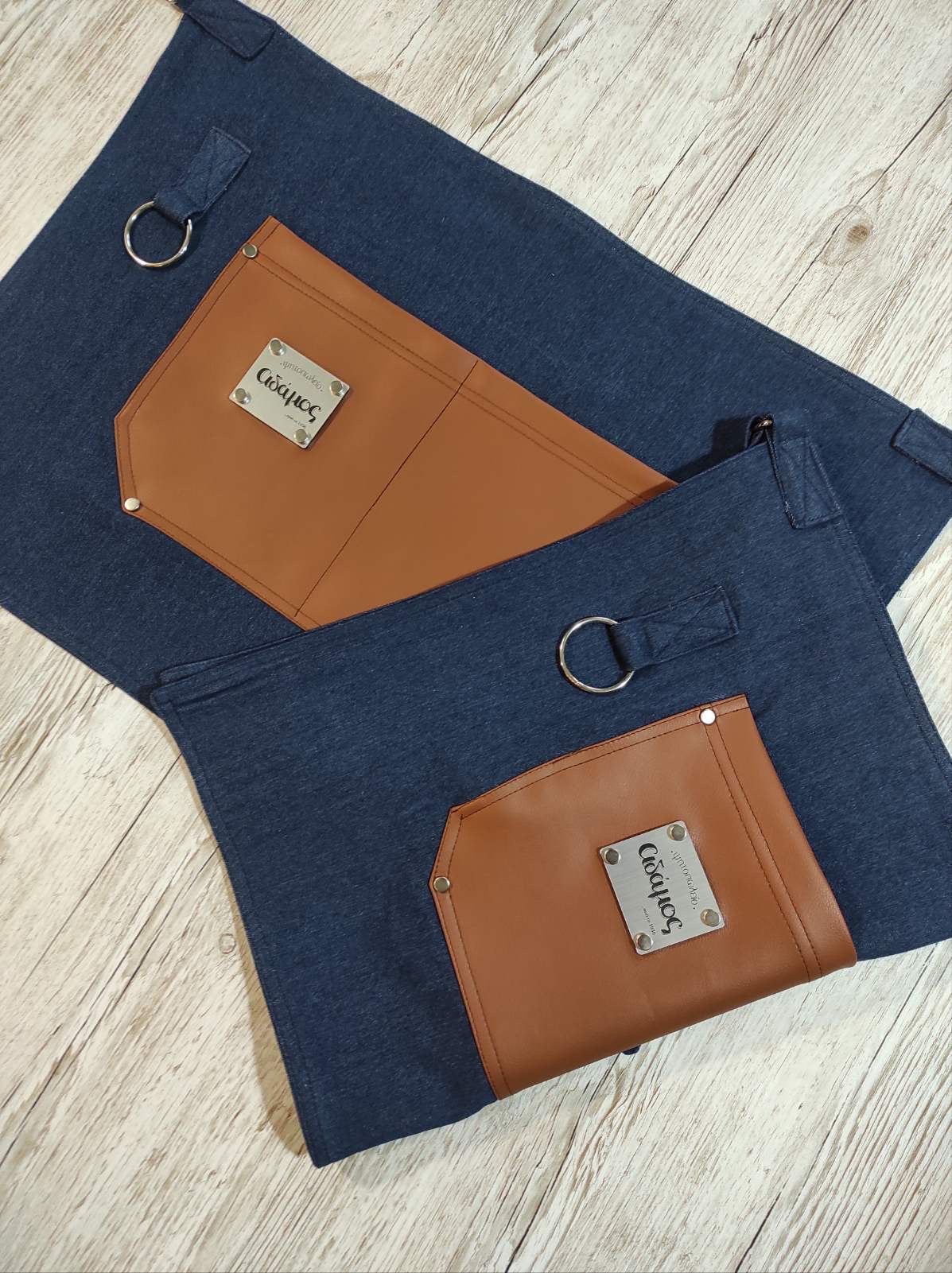 Service Apron Denim